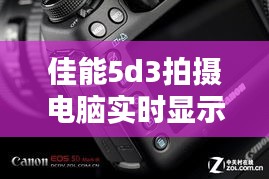 第2435頁