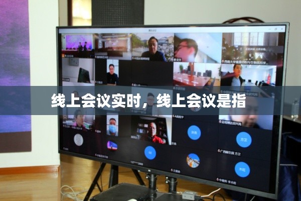 靡顏膩理 第4頁