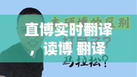 鄭重其事 第5頁