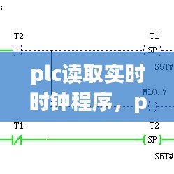 第2937頁