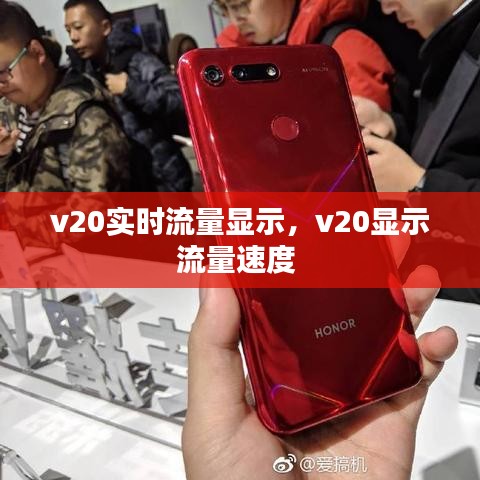 刺股讀書 第5頁