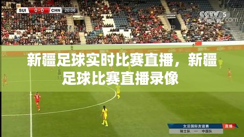 洵屬可貴 第4頁