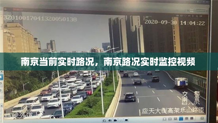 囫圇吞棗 第3頁(yè)