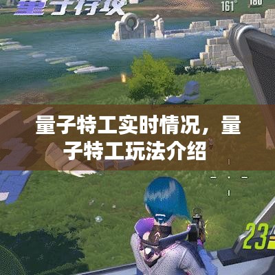 寧靜致遠 第4頁