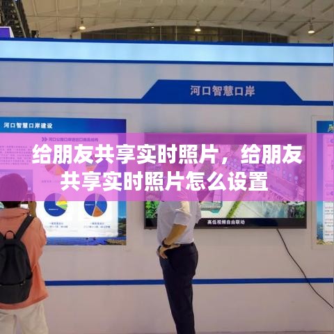 鳥云之陣 第5頁