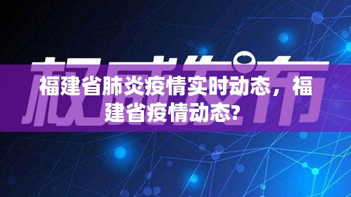 畫地為牢 第3頁