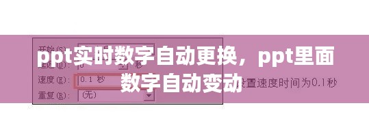 克勤克儉 第4頁(yè)