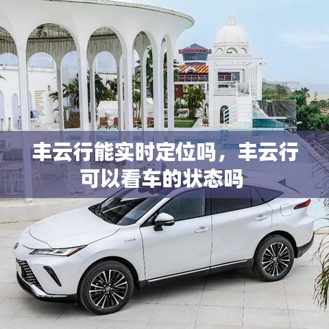 第2687頁
