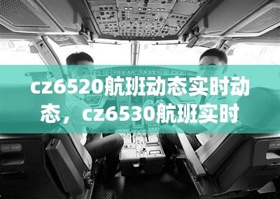 第2674頁