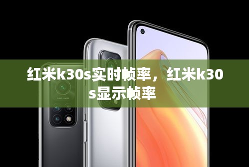 逆風(fēng)飛揚 第4頁