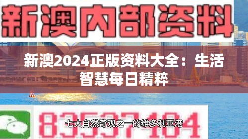 第2650頁