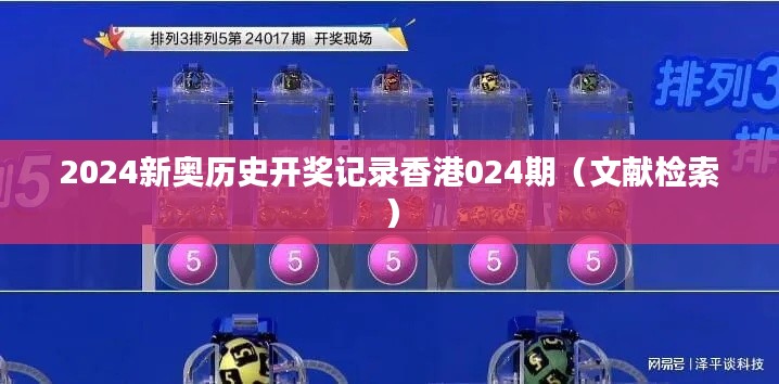 呼吸相通 第3頁