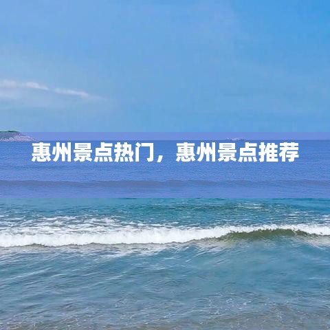 料事如神 第4頁