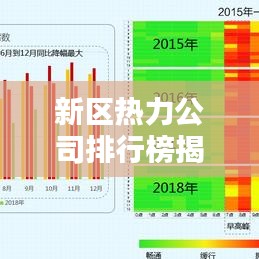 狗尾續(xù)貂 第3頁(yè)