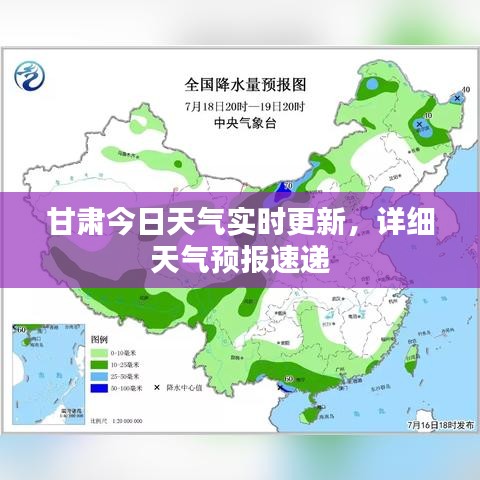 別出新意 第3頁(yè)