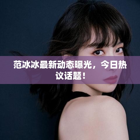 畫地為牢 第2頁(yè)