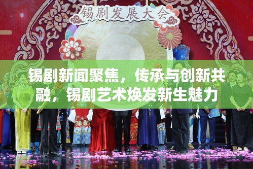 竭盡全力 第4頁