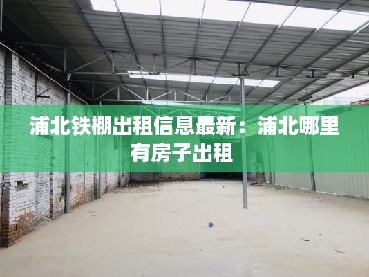 滔滔不絕 第3頁(yè)