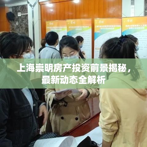 艱苦樸素 第3頁(yè)
