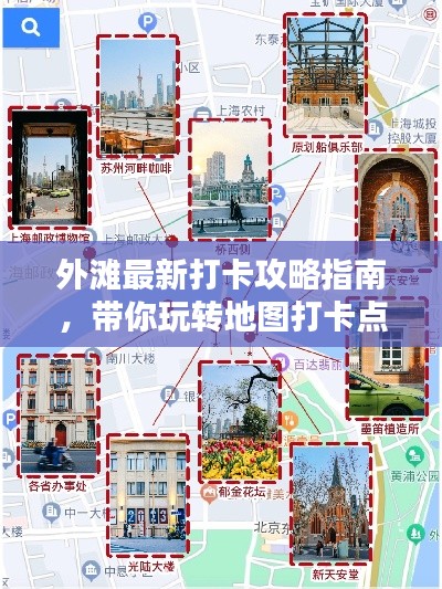 椎髻布衣 第3頁