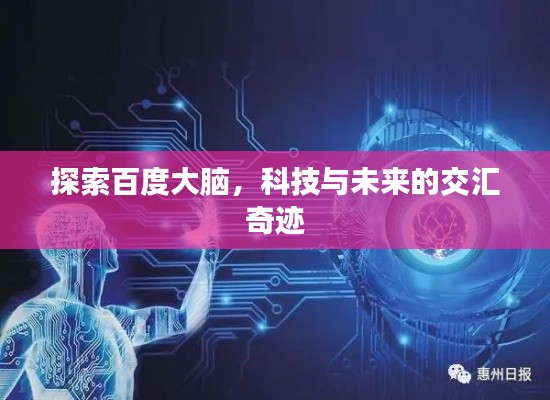 風韻猶存 第3頁