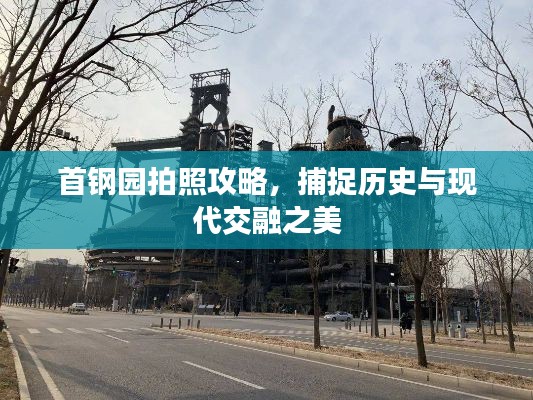 張袂成陰 第2頁(yè)