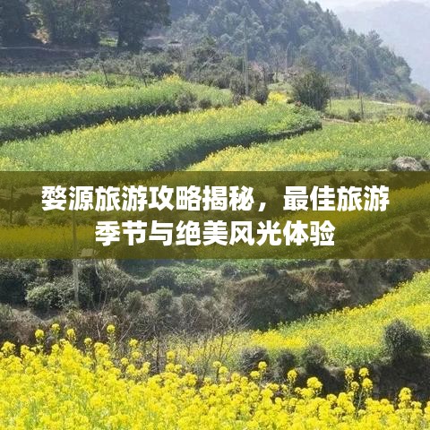 篤實(shí)好學(xué) 第2頁(yè)