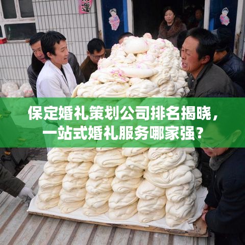艱苦樸素 第2頁(yè)