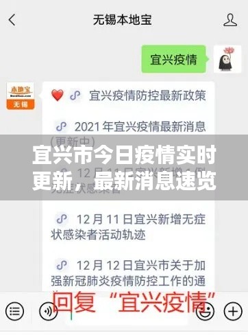 雍容雅步 第2頁(yè)
