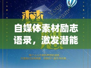 束手就擒 第3頁(yè)