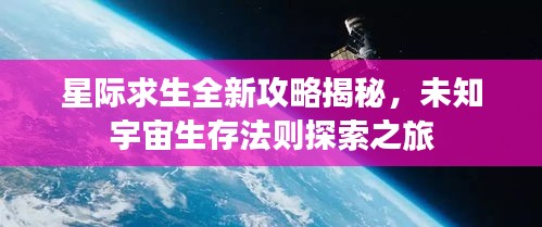 精益求精 第2頁