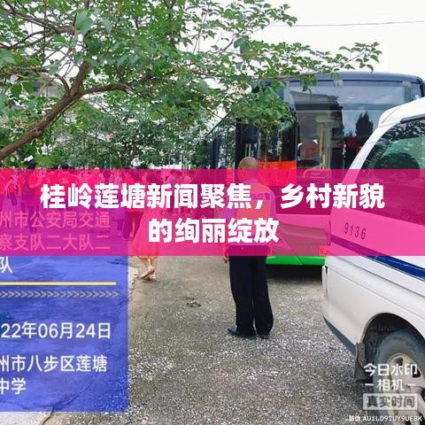 急就章 第2頁(yè)