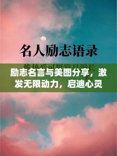 無(wú)冬無(wú)夏 第2頁(yè)