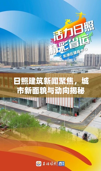 百不得一 第2頁
