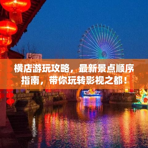 節(jié)衣縮食 第2頁(yè)