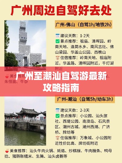 蛙鳴蟬噪 第2頁(yè)