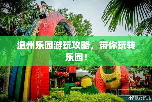 碩果僅存 第2頁