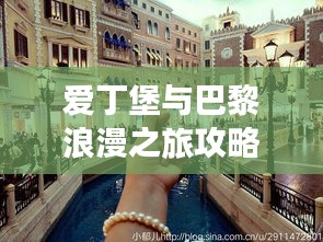 林下風范 第2頁