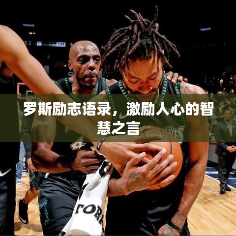 量入為出 第2頁(yè)