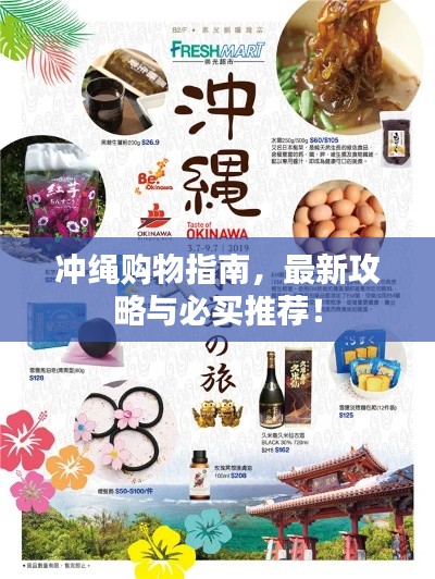 灰飛湮滅 第2頁(yè)