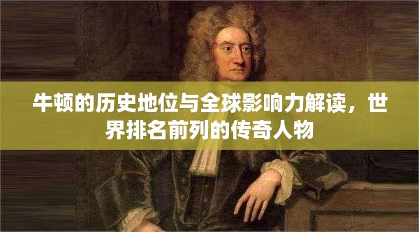 不期而遇 第2頁(yè)