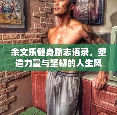 溫柔敦厚 第2頁