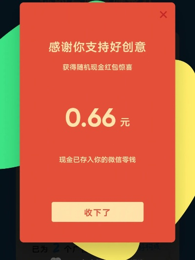 別再找了！WP微信版本十大永久免費(fèi)神器，薅羊毛專家為你解讀說明免費(fèi)版功能大解析（一）V7.988版