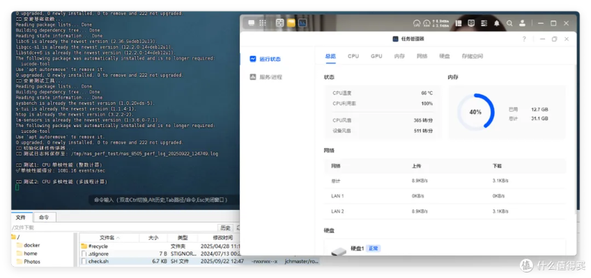 暢盈最新版本，數(shù)據(jù)驅(qū)動計劃_限量版_v1.233，新手友好指南