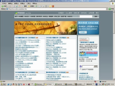 嘀哩嘀哩網(wǎng)站下載官方，定義Max_v10.416軟件簡介
