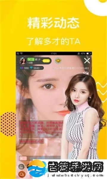 麻花視頻官方正版下載,快速響應(yīng)策略解析_戶外版1_v6.618