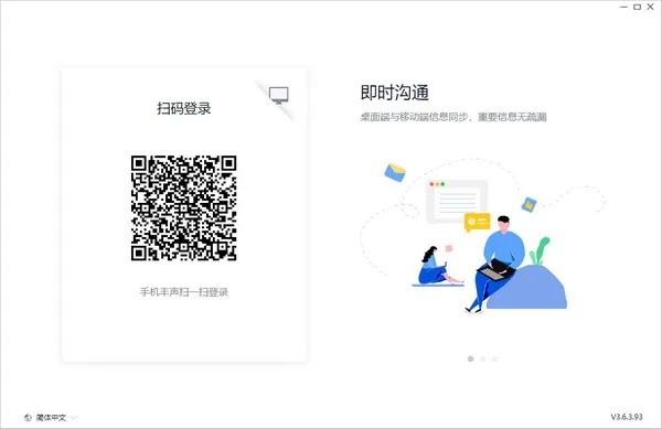 糖貓官方下載，現(xiàn)象級(jí)成功的軟件分析與探討