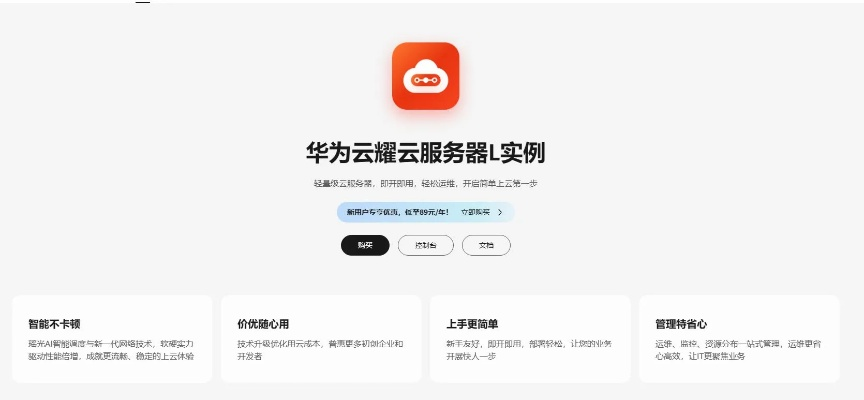 華為官方固件哪里下載,穩(wěn)定評估計(jì)劃_The_v8.339