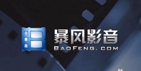 app應(yīng)用 第158頁