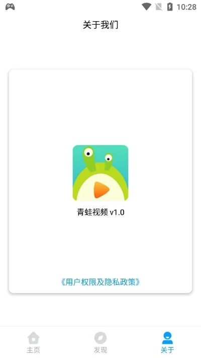 蛙趣視頻舊版本大全,結(jié)構(gòu)化評(píng)估推進(jìn) WP1_v5.675
